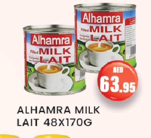 Milk & Laban in Zain Mart Supermarket, UAE Offers - United Arab Emirates available at Zain Mart Supermarket in UAE - Ras al Khaimah