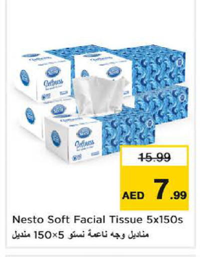 available at Nesto Hypermarket in UAE - Abu Dhabi