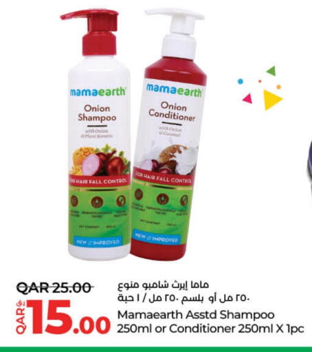Shampoo / Conditioner available at LuLu Hypermarket in Qatar - Al Wakra