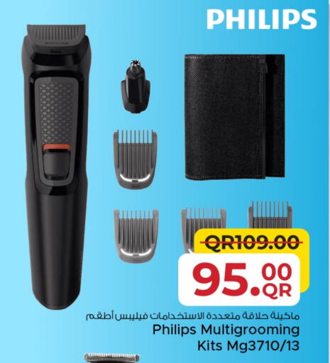 PHILIPS Hair Remover  available at Family Food Centre in Qatar - Umm Salal