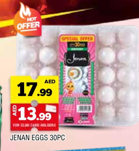 available at AL MADINA in UAE - Sharjah / Ajman