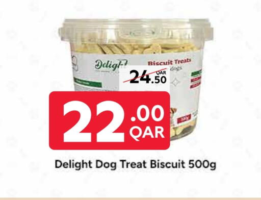 available at Carrefour in Qatar - Al Wakra