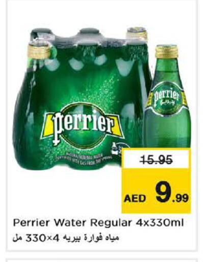 PERRIER available at Nesto Hypermarket in UAE - Dubai