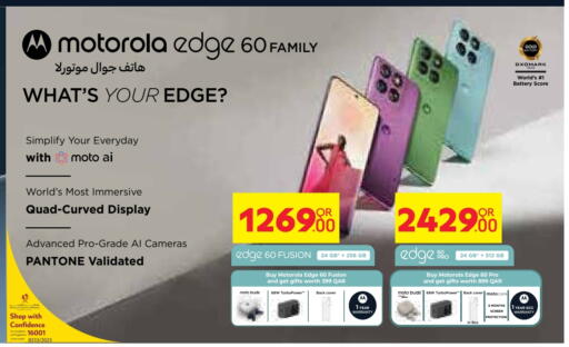 MOTOROLA available at Carrefour in Qatar - Al-Shahaniya