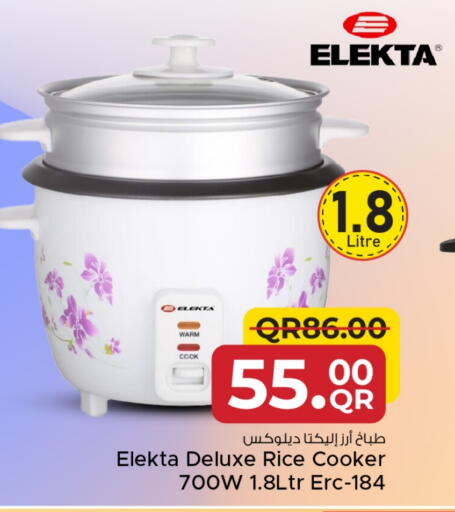 ELEKTA Rice Cooker available at Family Food Centre in Qatar - Al Khor
