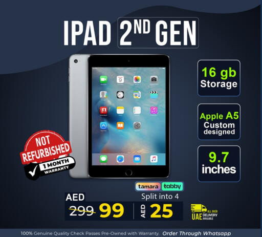 أبل آيباد available at تيك ديلس ترادينغ in الإمارات العربية المتحدة , الامارات - ٱلْفُجَيْرَة‎