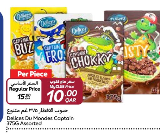 Cereals & Bars in Carrefour, Qatar Offers - Qatar Cereals available at Carrefour in Qatar - Al Wakra