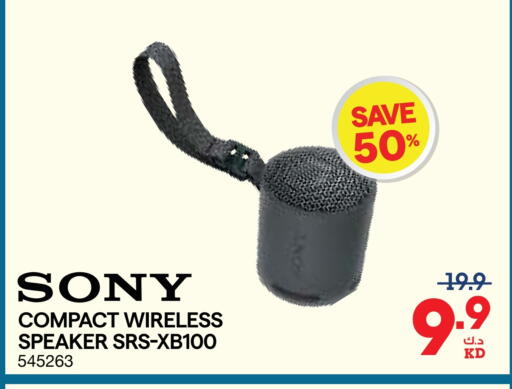 SONY Speaker available at X-Cite in Kuwait - Ahmadi Governorate