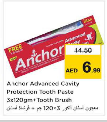 available at Nesto Hypermarket in UAE - Dubai