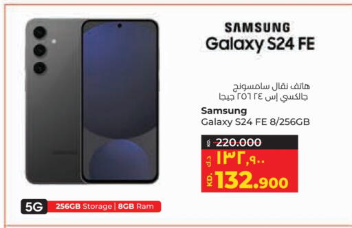 available at Lulu Hypermarket  in Kuwait - Jahra Governorate