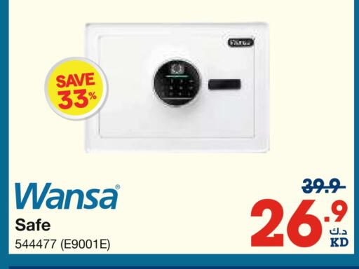 available at X-Cite in Kuwait - Ahmadi Governorate