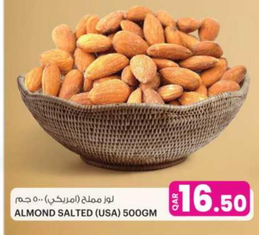 available at Ansar Gallery in Qatar - Al Shamal