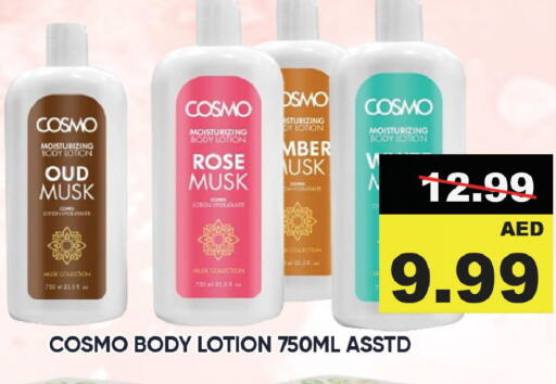 Fragrance in Leptis Hypermarket , UAE Offers - United Arab Emirates available at Leptis Hypermarket in UAE - Ras al Khaimah