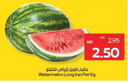 بطيخ from Iran available at أدكووب in الإمارات العربية المتحدة , الامارات - ٱلْعَيْن‎