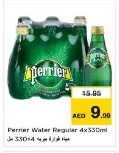 PERRIER available at Nesto Hypermarket in UAE - Dubai