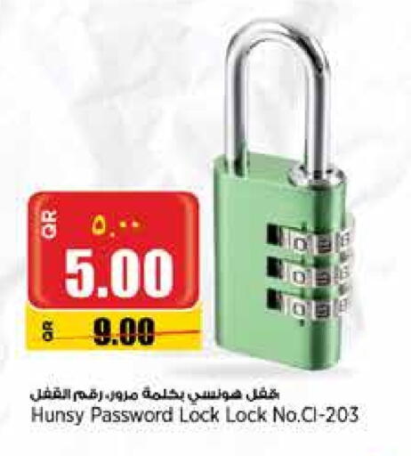 available at New Indian Supermarket in Qatar - Al Wakra