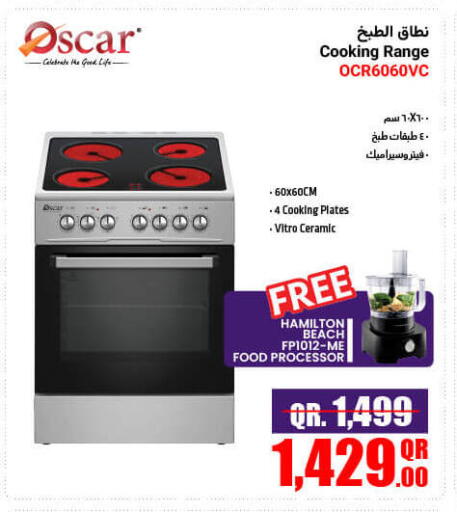 HAMILTON Food Processor available at Jumbo Electronics in Qatar - Al Daayen