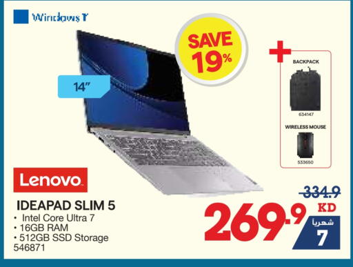 LENOVO Laptop available at X-Cite in Kuwait - Jahra Governorate