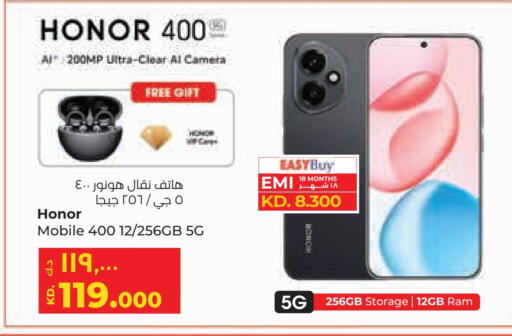 available at Lulu Hypermarket  in Kuwait - Jahra Governorate