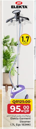 ELEKTA Garment Steamer available at Family Food Centre in Qatar - Al-Shahaniya