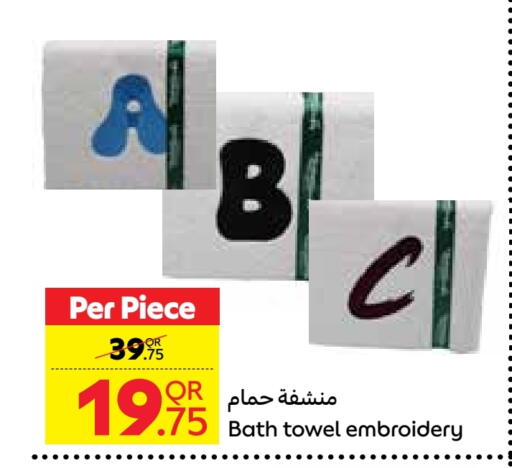 available at Carrefour in Qatar - Umm Salal