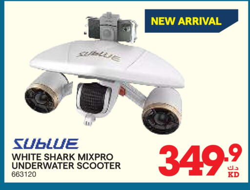 available at X-Cite in Kuwait - Ahmadi Governorate