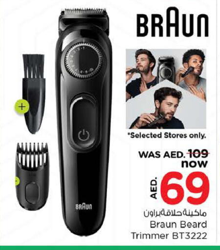 Shaving & Hair Removal in Nesto Hypermarket, UAE Offers - United Arab Emirates Hair Remover available at Nesto Hypermarket in UAE - Al Ain