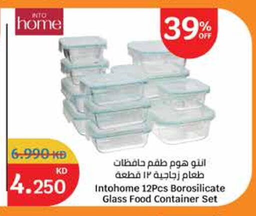 available at City Hypermarket in Kuwait - Jahra Governorate
