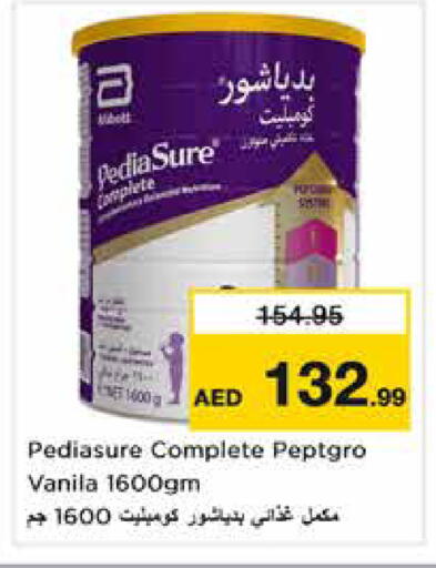 تغذية الأطفال in نستو هايبرماركت, UAE Offers - الإمارات العربية المتحدة بيدياشور available at نستو هايبرماركت in الإمارات العربية المتحدة , الامارات - الشارقة / عجمان