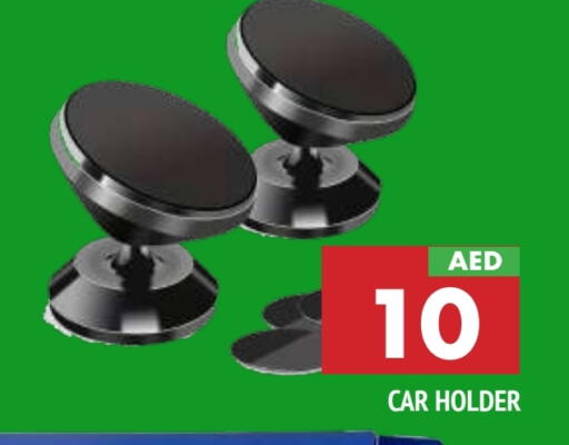 available at المدينة in الإمارات العربية المتحدة , الامارات - الشارقة / عجمان