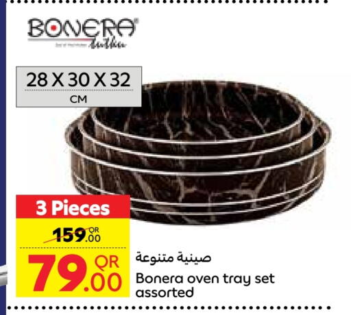 Cookware in Carrefour, Qatar Offers - Qatar available at Carrefour in Qatar - Al Wakra