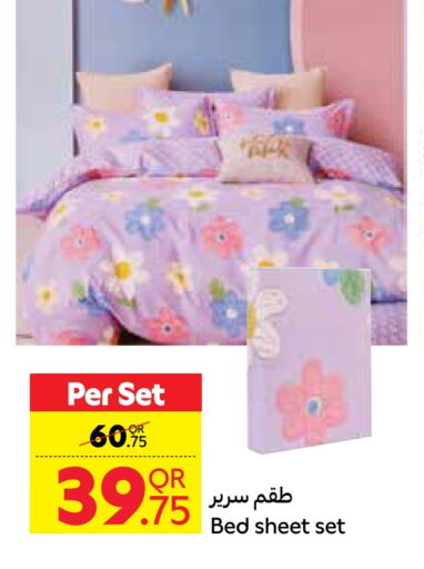 Home Furnishing & Decor in Carrefour, Qatar Offers - Qatar available at Carrefour in Qatar - Al Wakra