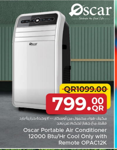 OSCAR AC available at Family Food Centre in Qatar - Umm Salal
