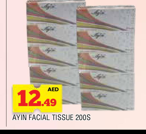 Facial Tissue in AL MADINA, UAE Offers - United Arab Emirates available at AL MADINA in UAE - Sharjah / Ajman