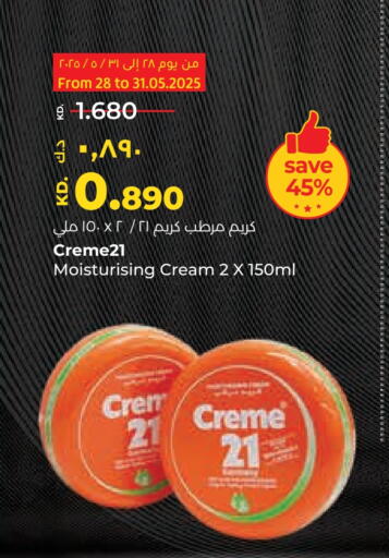 Skin & Face Care in Lulu Hypermarket , Kuwait Offers - Kuwait CREME 21 Face Cream available at Lulu Hypermarket in Kuwait - Ahmadi Governorate