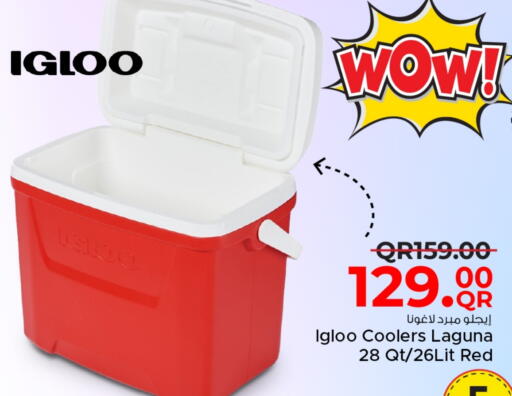 available at مركز التموين العائلي in قطر - الضعاين