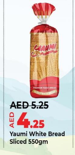 Bread & Buns in Al Aswaq Hypermarket, UAE Offers - United Arab Emirates available at Al Aswaq Hypermarket in UAE - Ras al Khaimah