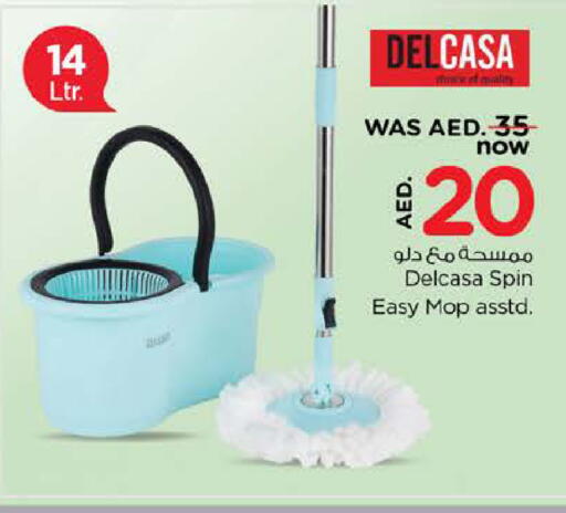 Household Essentials in Nesto Hypermarket, UAE Offers - United Arab Emirates available at Nesto Hypermarket in UAE - Dubai