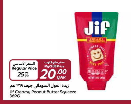 Sauces & Spreads in Carrefour, Qatar Offers - Qatar JIF Peanut Butter available at Carrefour in Qatar - Al Daayen