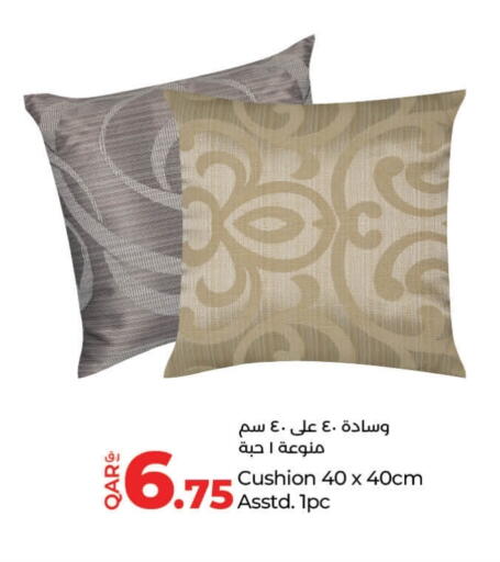 Home Furnishing & Decor in LuLu Hypermarket, Qatar Offers - Qatar available at LuLu Hypermarket in Qatar - Doha