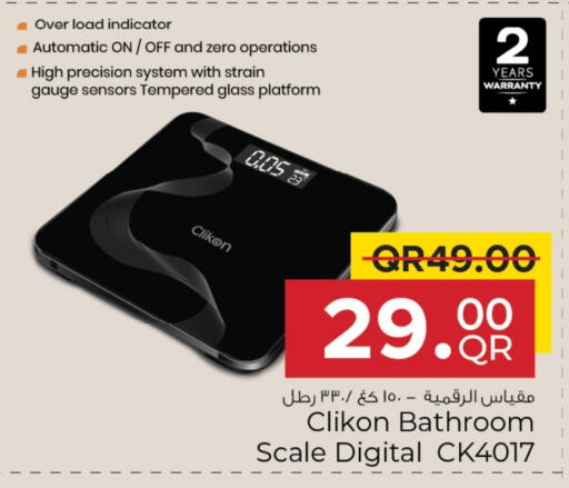 CLIKON available at Family Food Centre in Qatar - Al Wakra