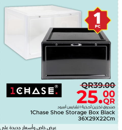 available at مركز التموين العائلي in قطر - الدوحة