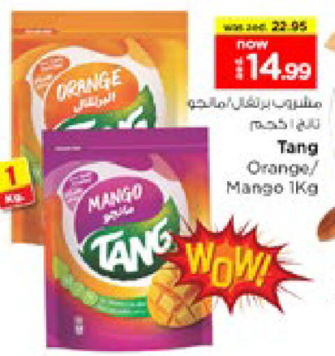 TANG available at Nesto Hypermarket in UAE - Dubai