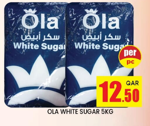 Sugar & Sweetener in Doha Stop n Shop Hypermarket, Qatar Offers - Qatar OLA available at Doha Stop n Shop Hypermarket in Qatar - Al Wakra