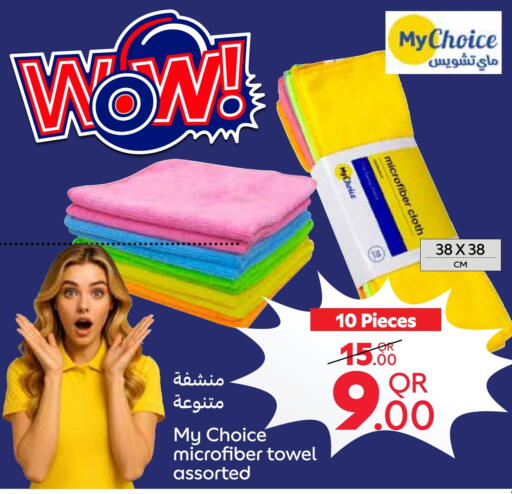 Home Furnishing & Decor in Carrefour, Qatar Offers - Qatar available at Carrefour in Qatar - Doha