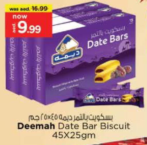 Date available at Nesto Hypermarket in UAE - Abu Dhabi