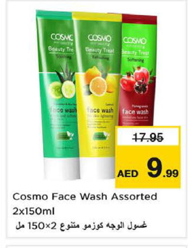 Face Wash available at Nesto Hypermarket in UAE - Al Ain