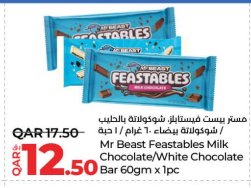 available at لولو هايبرماركت in قطر - الشمال