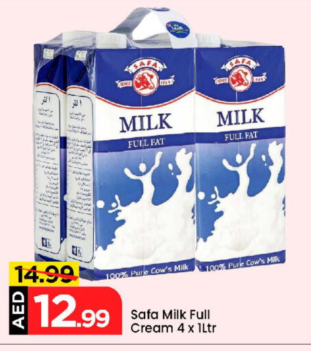Full Cream Milk available at Mark & Save in UAE - Abu Dhabi