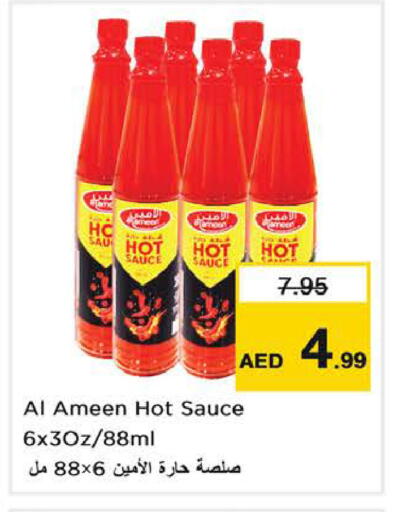 AL AMEEN Hot Sauce available at Nesto Hypermarket in UAE - Al Ain